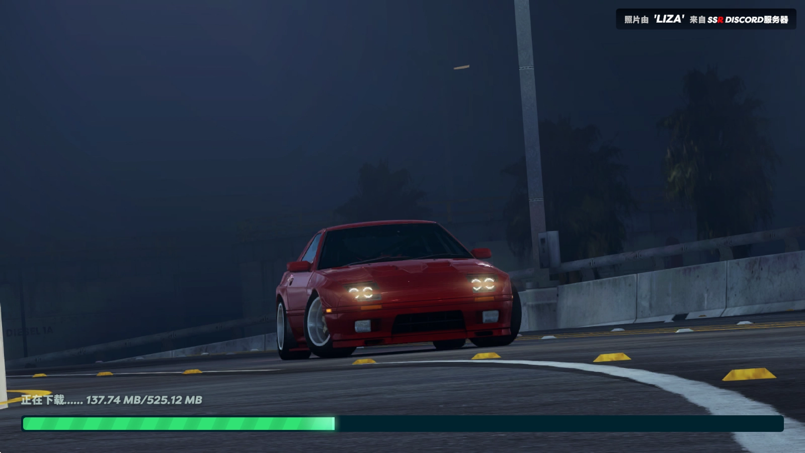 静态换档赛车中文版下载