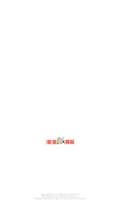 漫漫漫画免费版