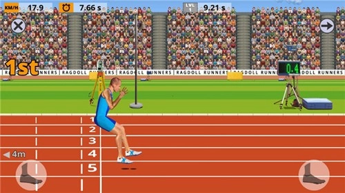跑步模拟器免广告版安装包下载