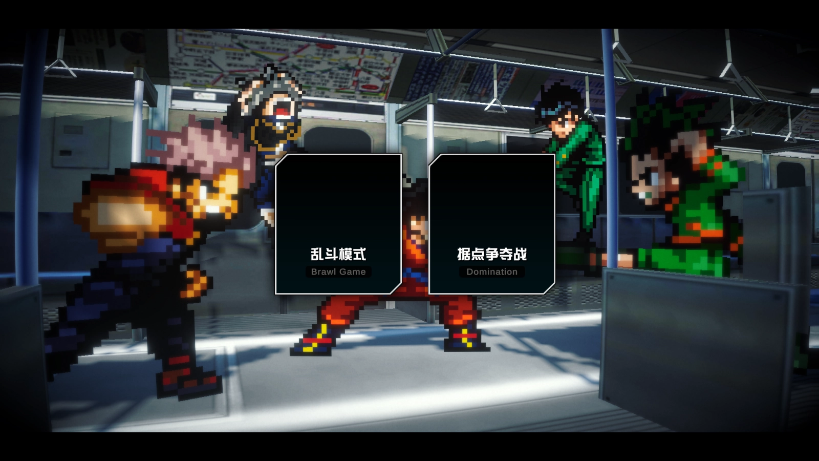 超战记正版-图1