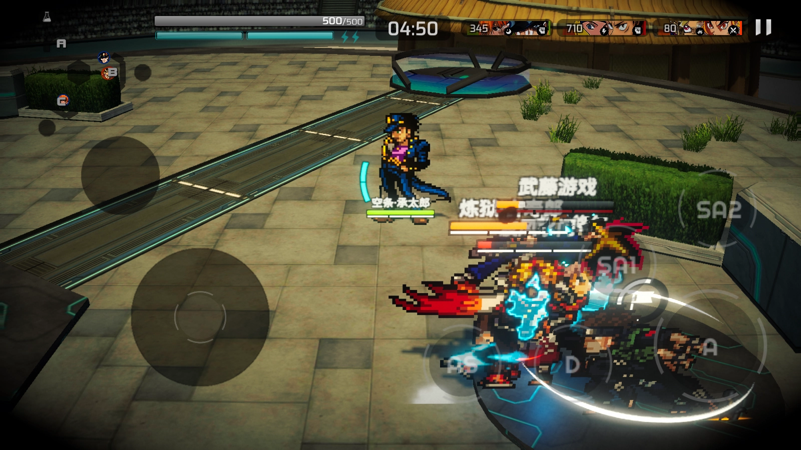 超战记正版-图3