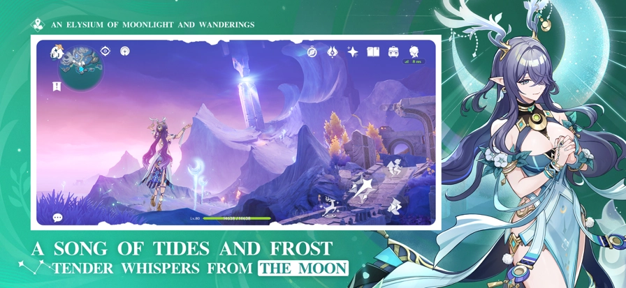 原神国际服正版(2)