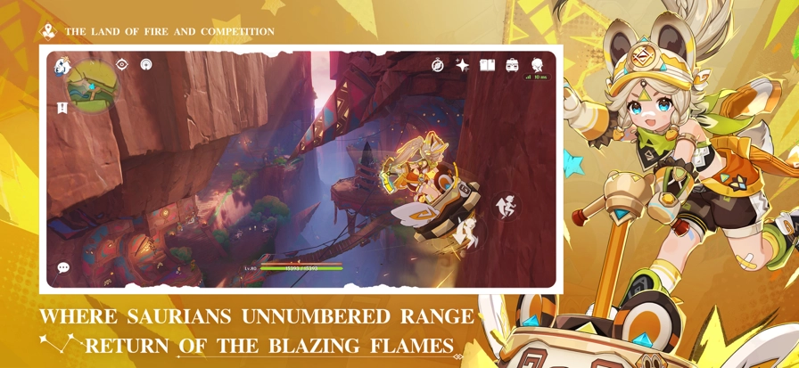 原神国际服正版(3)