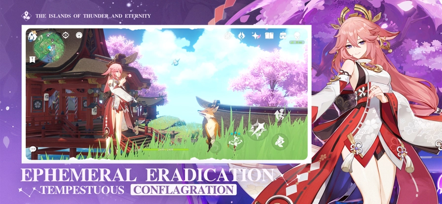 原神国际服正版(5)