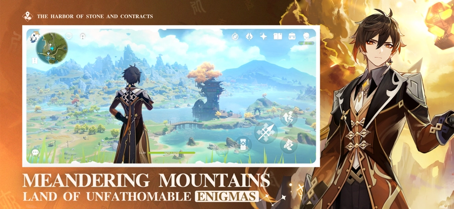 原神国际服正版(6)