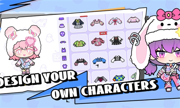 碧优蒂的小镇免费版图1