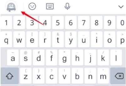 腾讯输入法最新下载