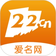 爱名网