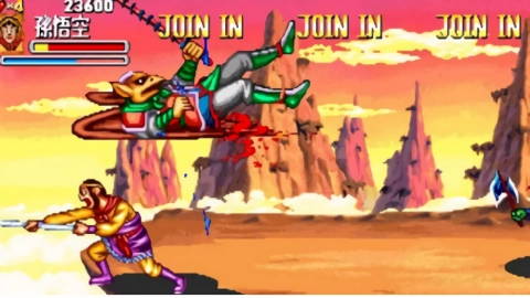 西游释厄传安卓免费版图2