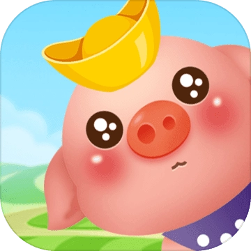 阳光养猪场安卓免费版
