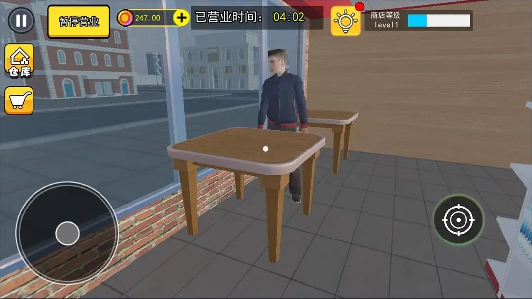 卡牌店经营模拟图4