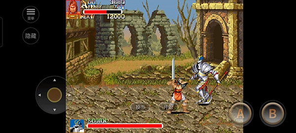 圆桌骑士免费版