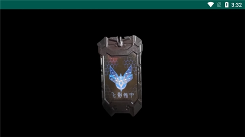 铠甲勇士变身器模拟器-图2