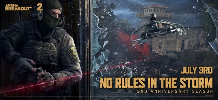 暗区突围国际服轻量版图1