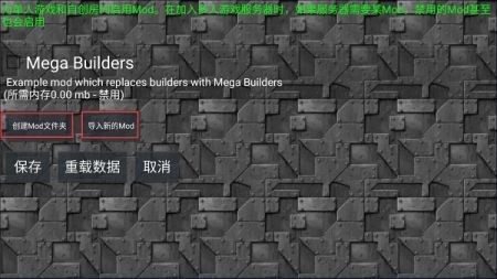 铁锈战争隔离区完整版