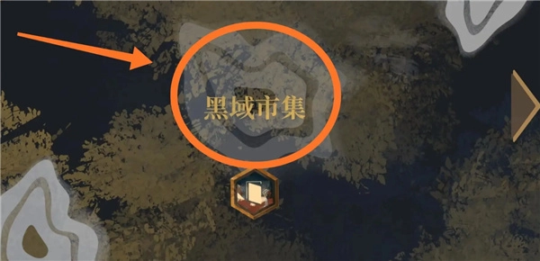 Twirdora安装包下载