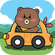 小熊请上车 v1.0.9