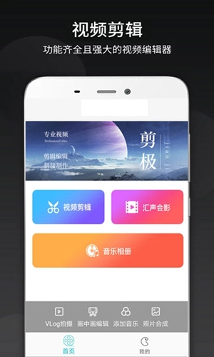名优馆最新免费版图2