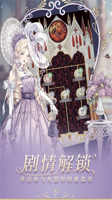 螺旋圆舞曲最新版(3)