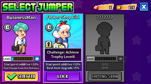 无限跳跃手游版下载