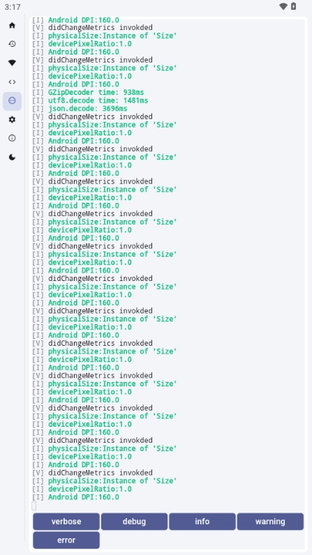 魇ADB工具箱新版图2