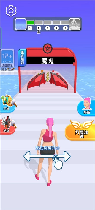 禁錮風(fēng)云手機下載