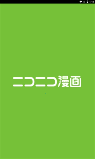 日本B站最新版图1