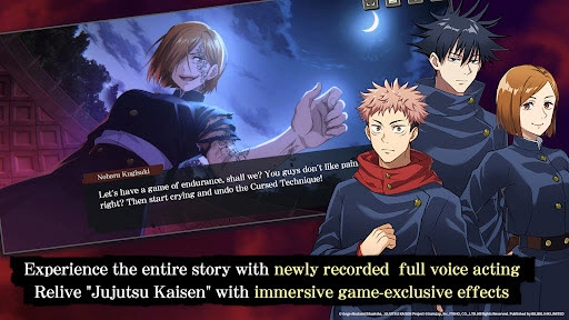 咒术回战幻影夜行国际服图2