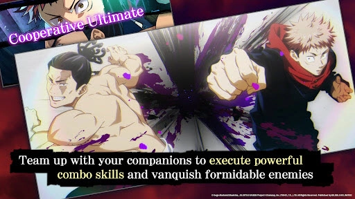 咒术回战幻影夜行国际服图6