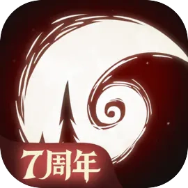 月圆之夜