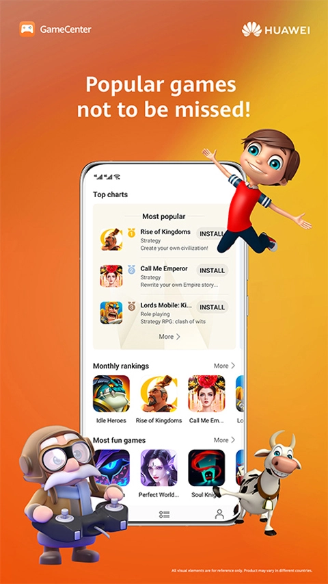 荣耀游戏中心最新版