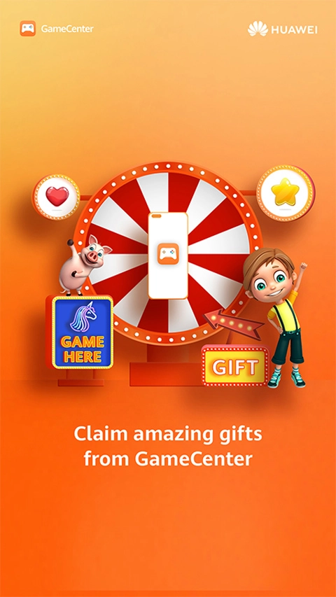 荣耀游戏中心最新版