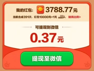 猪猪多多官方版下载