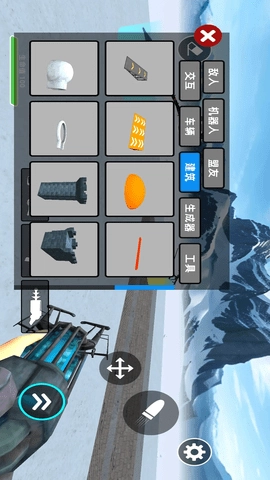 冬天冰冻机器人(3)