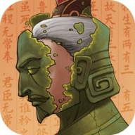 大周列国志免费版