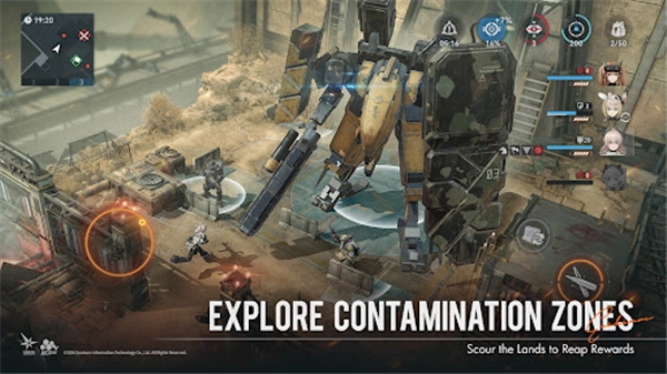 少女前线2追放国际服图4