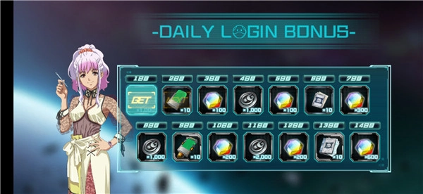 机动战士敢达00手机下载