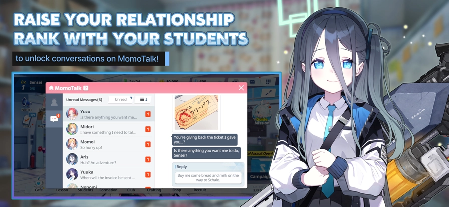 碧蓝档案国际服中文版图3