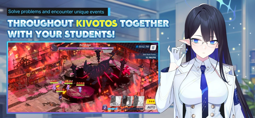 碧蓝档案国际服中文版图6