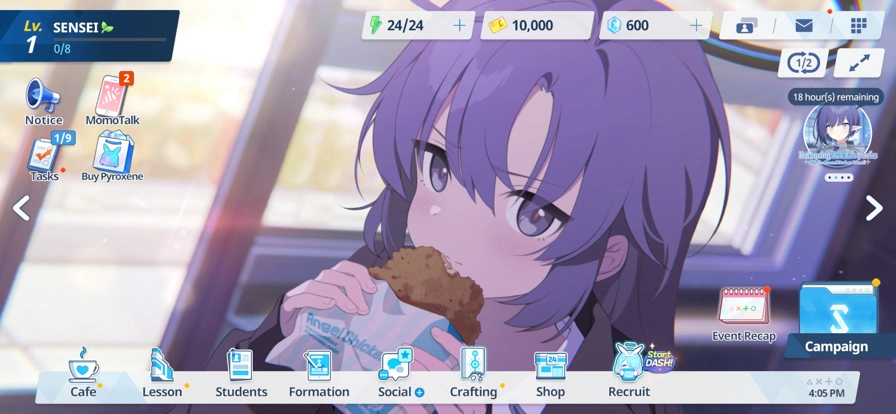 碧蓝档案国际服中文版图8