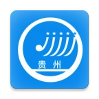 贵州招考 v1.0.45