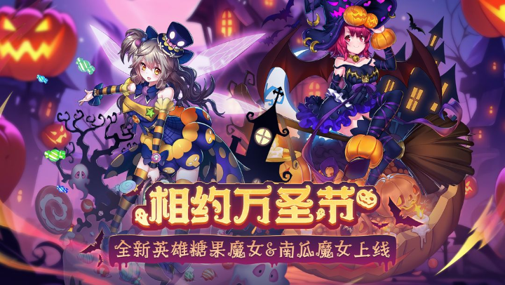 盖亚2200游戏纯净最新版图1
