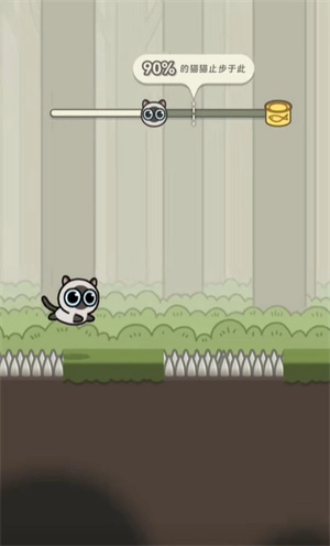 冒险猫单机版下载