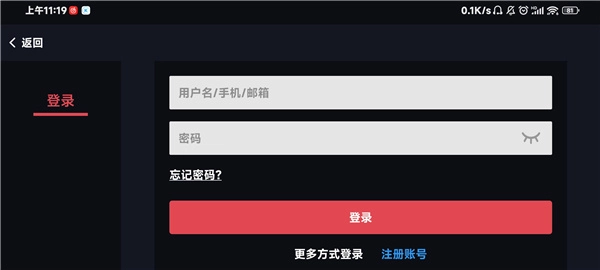 蛋蛋模拟器免费图3