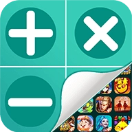 隐藏计算器最新版