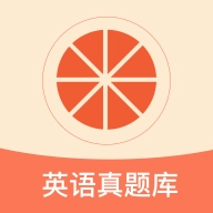 西柚考研 v1.1.0