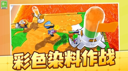 红蓝特工小人图2