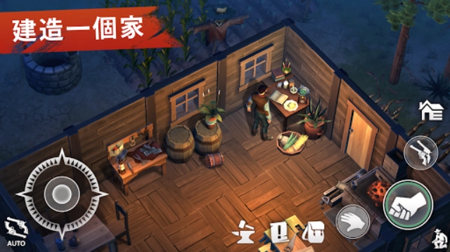 西部土地生存菜单版