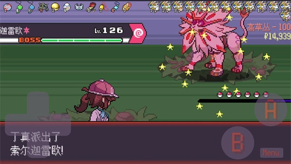 宝可梦肉鸽GBA版安装下载