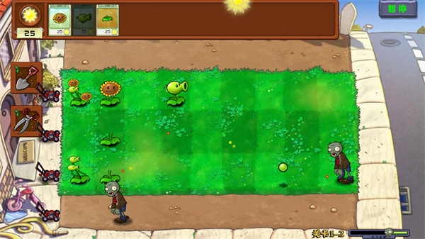 植物大战僵尸拼接版